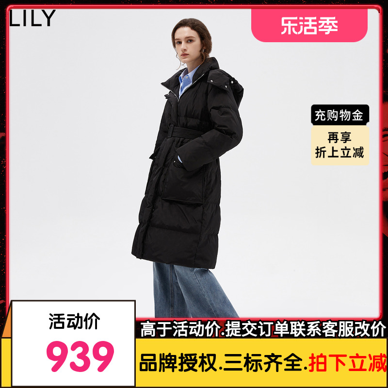 【商场同款】LILY2022冬新款女装时尚连帽保暖纯色长款羽绒服外套