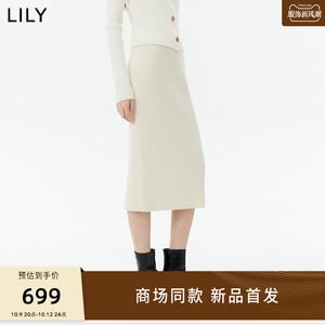 【商场同款】LILY2023冬新款女装含绵羊毛通勤款针织半身裙包臀裙