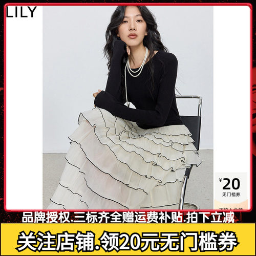 LILY2026春新款女装法式高腰垂感修身网纱连衣裙气质通勤蛋糕长裙