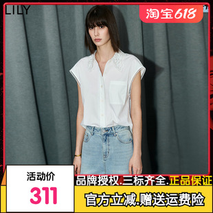 女 浪漫蕾丝领不对称口袋宽松垂坠感无袖 白衬衫 LILY2024夏新款 女装