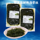 海芝宝即食调味海带丝海带沙拉麻鲜味下饭菜寿司烤鱼同味凉拌菜