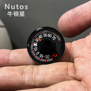 迷你温度表车载温度计家用温度表防水防震小巧创意猫眼温度仪27mm
