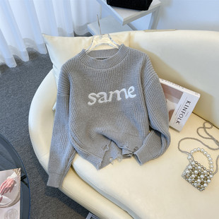 破洞上衣潮 2023秋冬宽松短款 已出货 慵懒风字母针织毛衣打底衫