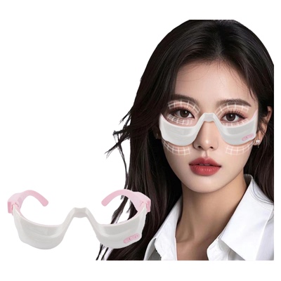 毕业礼物淡纹精华工具眼霜导入仪