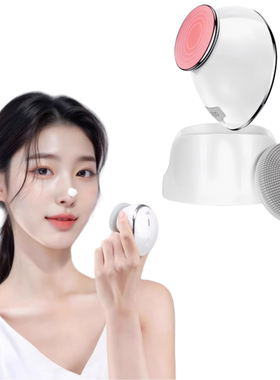 虞书欣白鹿代言电动智能洁面仪清洁卸妆热敷按摩洗脸刷导入美容仪