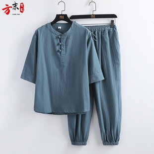 道家居士服女中国风修行禅茶服上衣唐装男青年打坐拜忏佛系禅修服