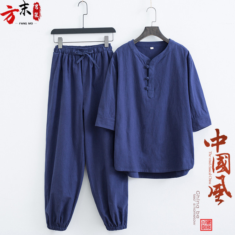中国风亚麻短袖禅意茶服套装女夏季宽松打坐禅修居士服太极练功服