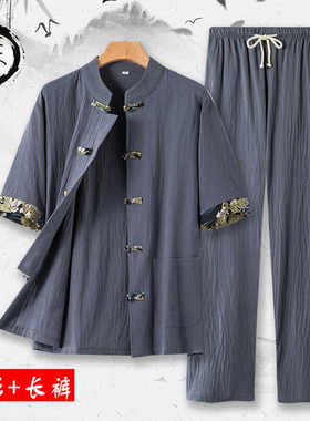国潮亚麻寺庙打坐禅意道家居士服