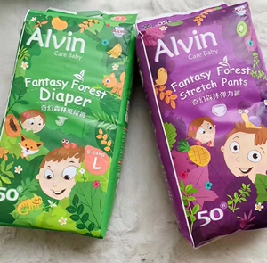 艾薇儿 Alvin奇幻森林纸尿裤超薄蚕丝婴幼儿宝宝拉拉裤尿不湿3包