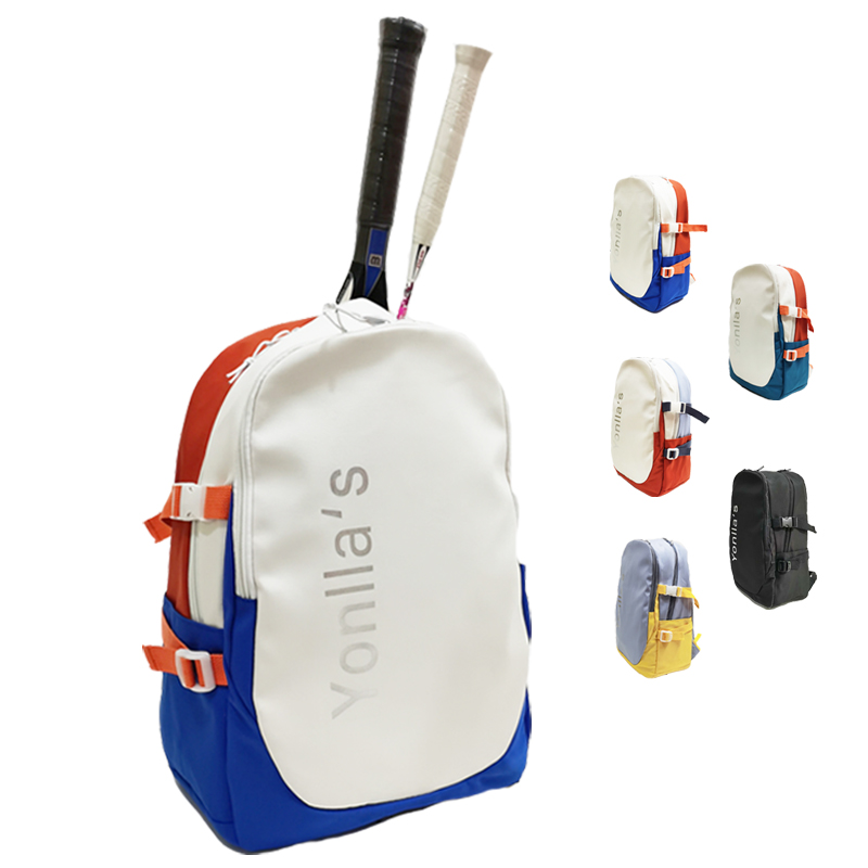 英联多功能独立鞋仓羽毛球包