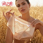 依之妮平角女士内裤 蕾丝中腰提臀性感网纱抗菌少女纯欲小裤 576K2