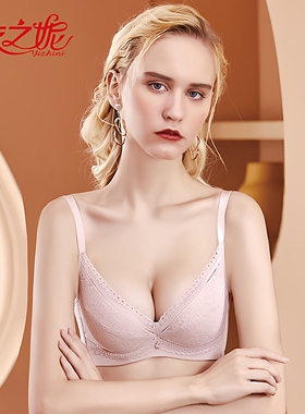 依之妮摩登文胸中厚杯4排扣软钢圈聚拢侧收副乳调整型内衣M1314A2