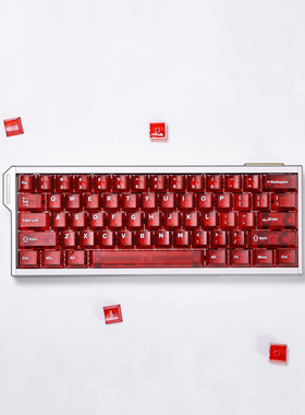 哈狐Chosfox 磨砂透明PC红透键帽机械键盘透光适用原厂高度61/108