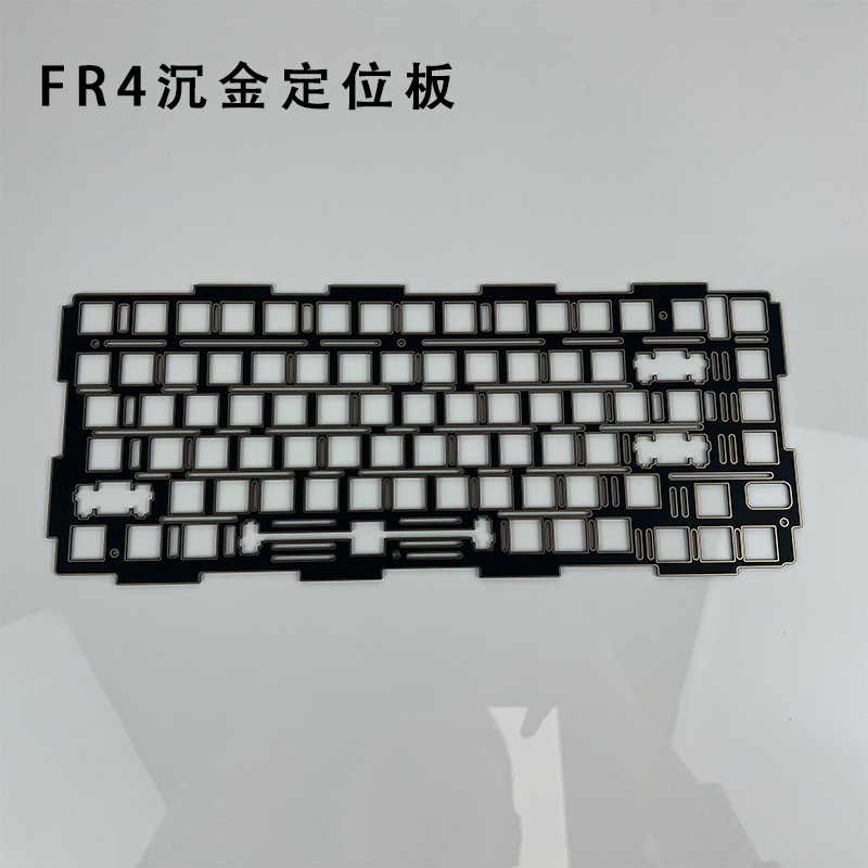 哈狐外设FR4沉金定位板适用CF81Pro铝坨坨LEO80客制化机械键盘