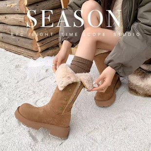 7.5cm两穿厚底增高毛毛高筒长靴子女保暖棉鞋 东北加绒加厚雪地靴