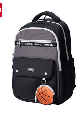 得力BB198元气系列男生款小学生书包时尚减负超轻双肩大容量轻便