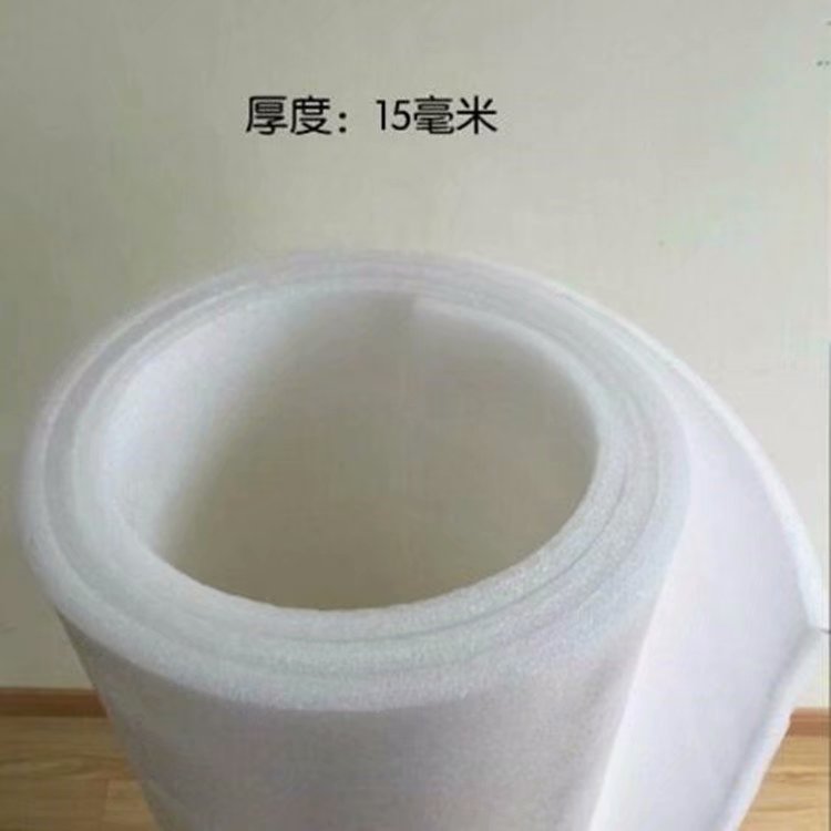 快递珍珠棉包装膜泡沫板