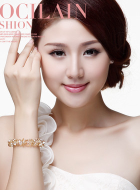 珠宝店专柜货源高贵奥地利水晶