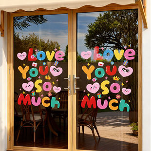 网红餐厅鲜花店橱窗玻璃贴画爱心静电贴纸门贴氛围场景布置UV双面