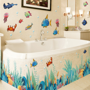 浴室卫生间浴缸厕所瓷砖遮洞贴防水贴纸自粘海洋鱼墙贴画遮丑装 饰