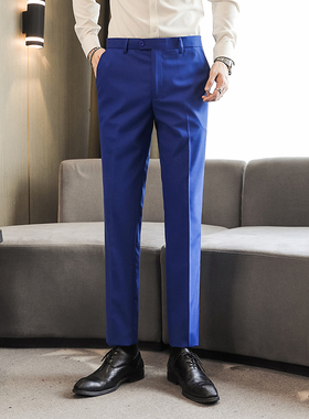 宝蓝色西裤男士工作服春秋修身长裤10个纯彩色裤子男新郎伴郎礼服