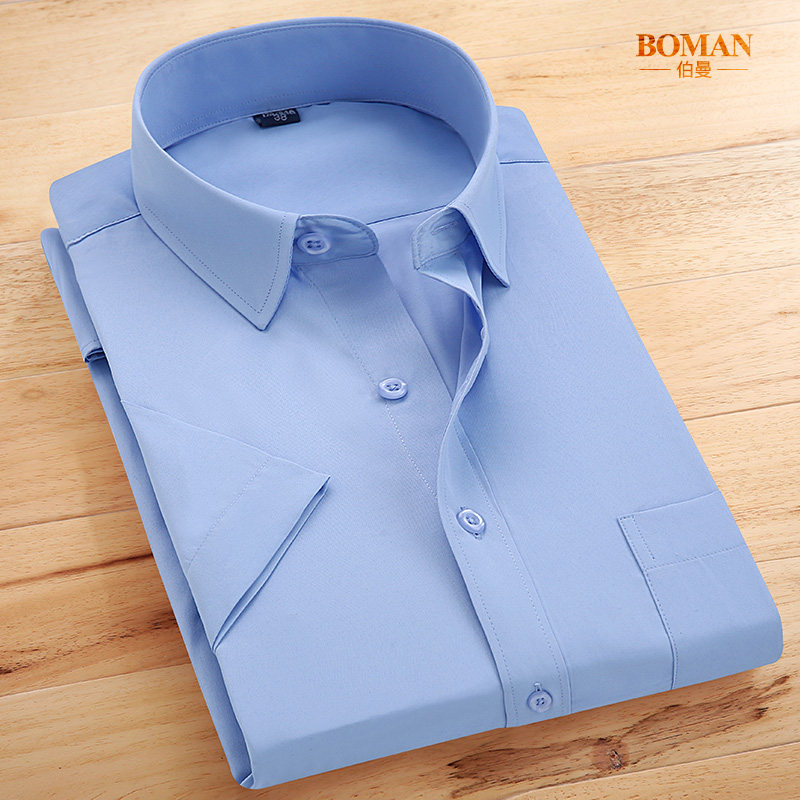 薄款浅蓝色斜纹青年工装白衬衣