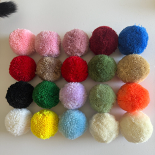 6cm修圆粗毛线球 仿羊绒毛球 大毛球挂件配饰6厘米开司米球细线球