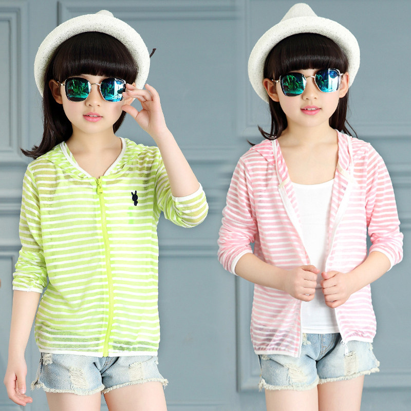 Veste pour fille - Ref 2158082 Image 1