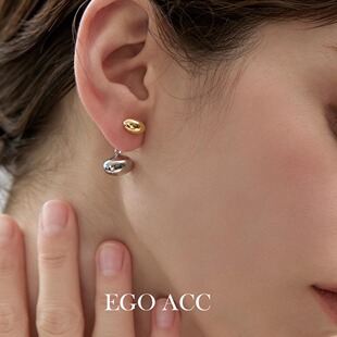 金属耳环 设计感简约小豆豆耳钉可拆卸撞色后挂式 EGO ACC摩洛哥