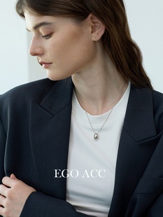 EGO 极简高级时髦银色椭圆小球项链女冷淡风百搭锁骨链 ACC小银蛋