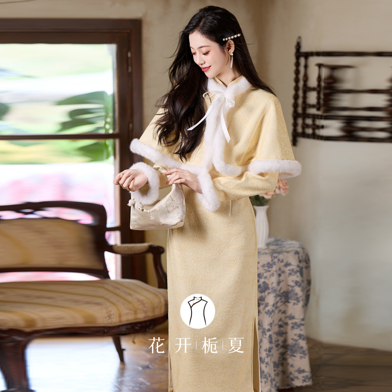 气质千金风黄色旗袍斗篷套装