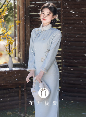 新中式国风蓝色旗袍冬装2025新款加绒加厚显瘦长袖连衣裙1/4