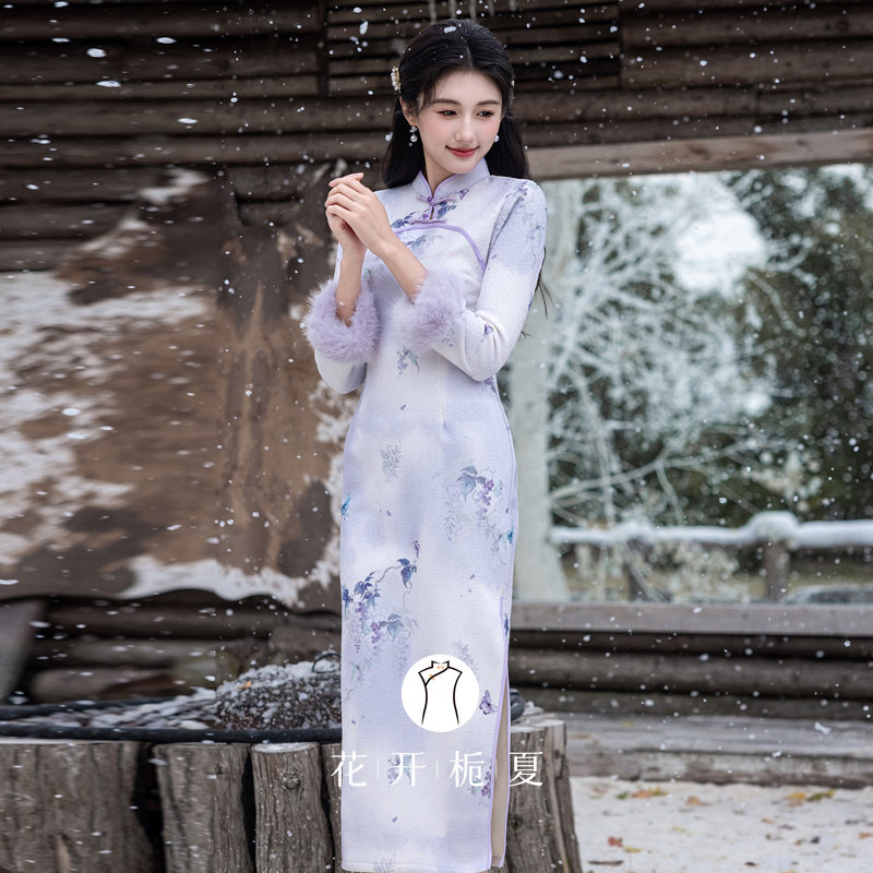 新中式绝美气质紫色旗袍2025新款独特漂亮紫色裙子加绒加厚12/16,女装/女士精品,旗袍,淘宝优惠券,粉丝福利购,淘宝优惠卷