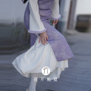 花开栀夏 白色中长款针织半身裙秋冬款高腰A字裙配旗袍内搭打底