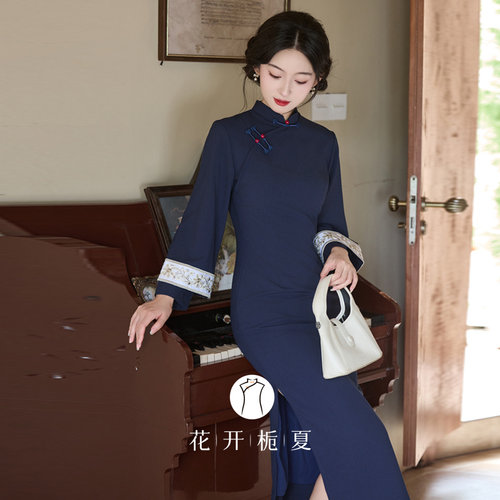 复古民国风蓝色倒大袖旗袍