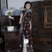 改良年轻款 半开襟旗袍复古风传统中式 曳地长款 少女 暗夜玫瑰