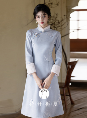 新中式国风绝美蓝色旗袍冬装麂皮绒加绒加厚小个子连衣裙1/10