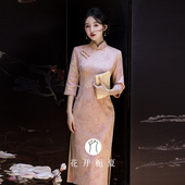 绝美气质年轻款 长袖 新中式 新款 少女连衣裙 粉色旗袍2026春季