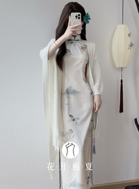 《春日迟迟》国风绝美旗袍2026新款年轻款少女气质高端改良连衣裙