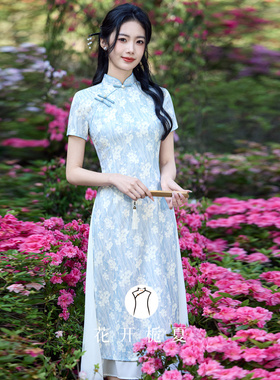 蓝色复古国风新中式奥黛旗袍2026新款年轻款少女气质高级感5/20