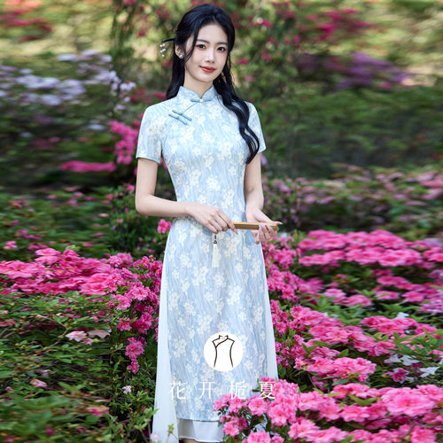 蓝色复古国风新中式奥黛旗袍