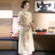 绝美旗袍2026春夏新款 新中式 奥黛连衣裙国风茶服 清荷