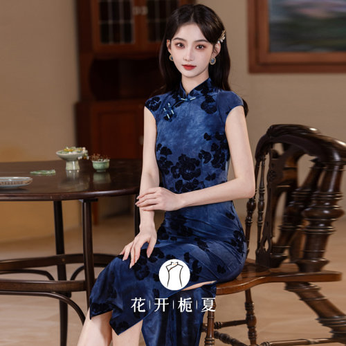 新中式改良蓝色旗袍修身收腰