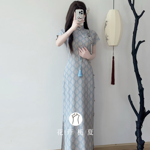 古法平裁全开襟旗袍曳地长款