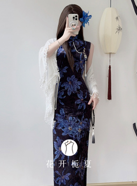 老上海复古风蓝色无袖丝绒印花旗袍2025新款名媛风情万种裙子8/7