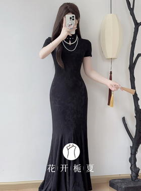 《暗夜花语》曳地长款黑色鱼尾旗袍裙弹力针织显瘦小众连衣裙