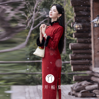新中式高端大衣红色旗袍敬酒服