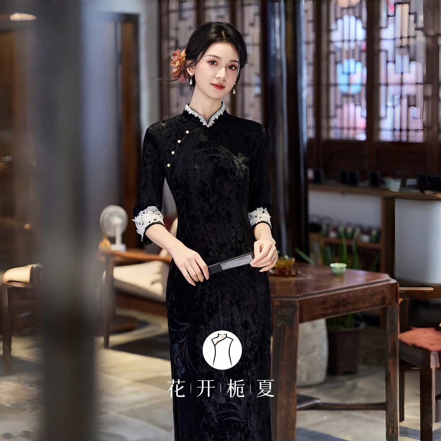 新中式复古黑色丝绒旗袍2026秋季新款气质高级感弹力修身显瘦8/24