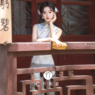 蓝色复古新中式改良仿宋锦提花无袖旗袍收腰显瘦气质连衣裙5/1