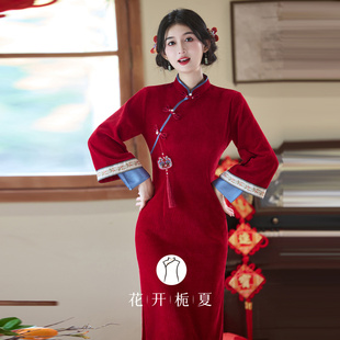新年战袍年拜年服10 红色旗袍新娘订婚礼服裙敬酒服新中式 唐装
